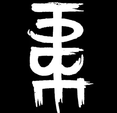tobe favicon